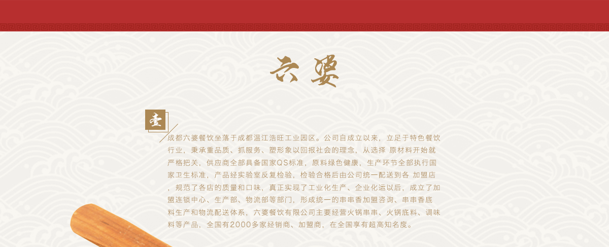 做一个微信商城多少钱