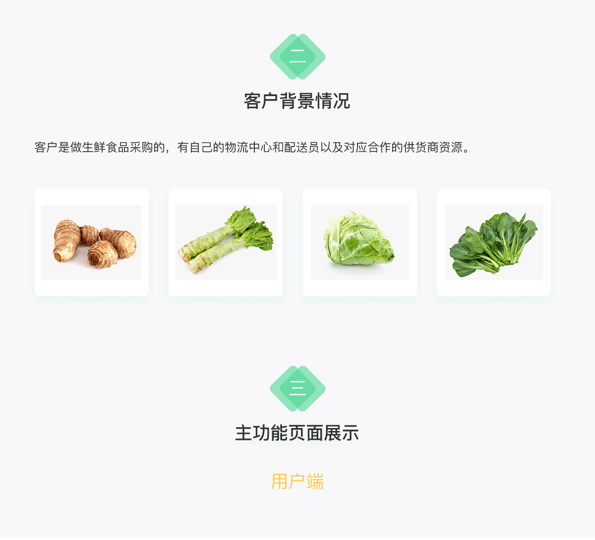 成都微信公众号开发哪个好