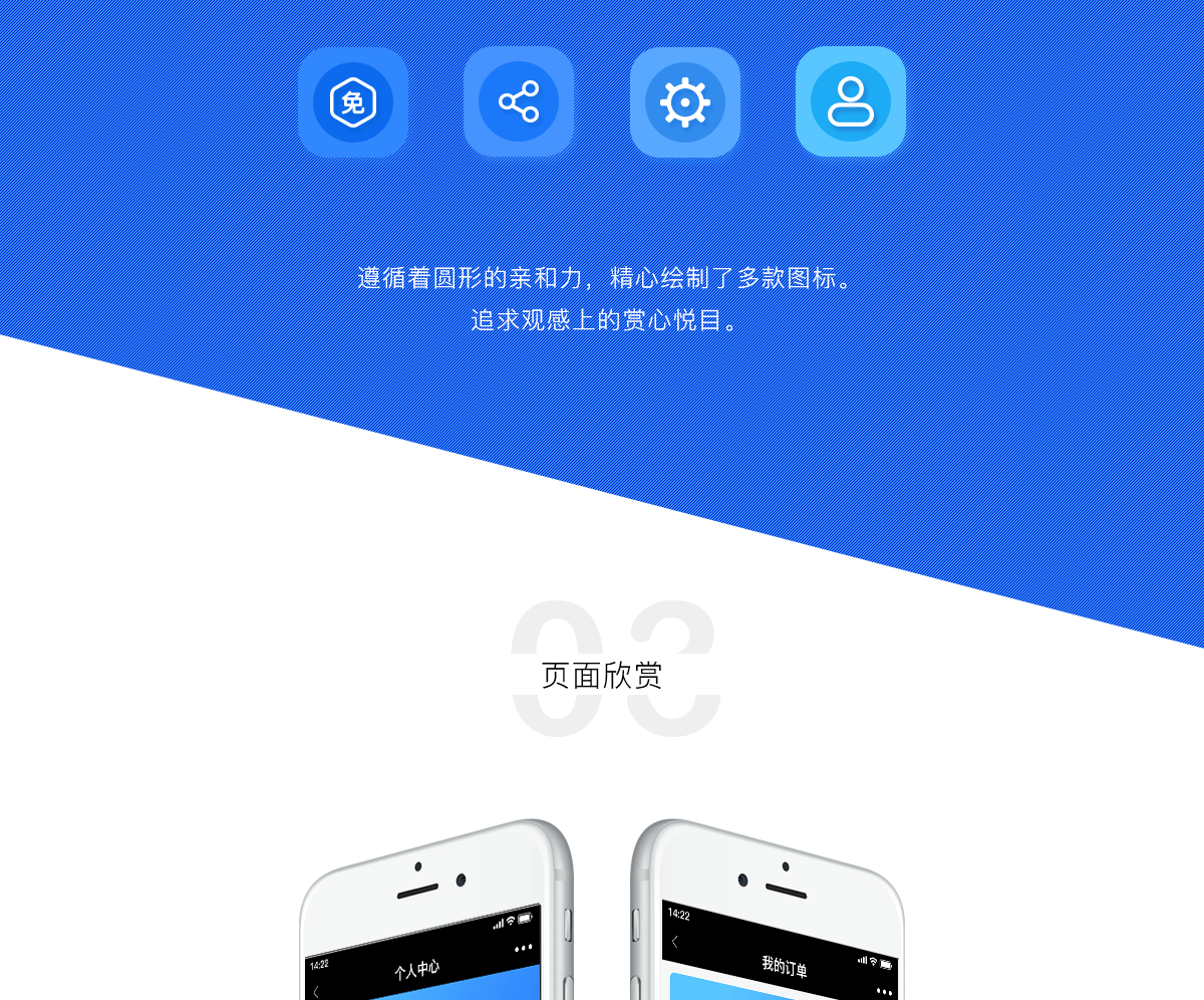 成都微信公众开发公司找谁