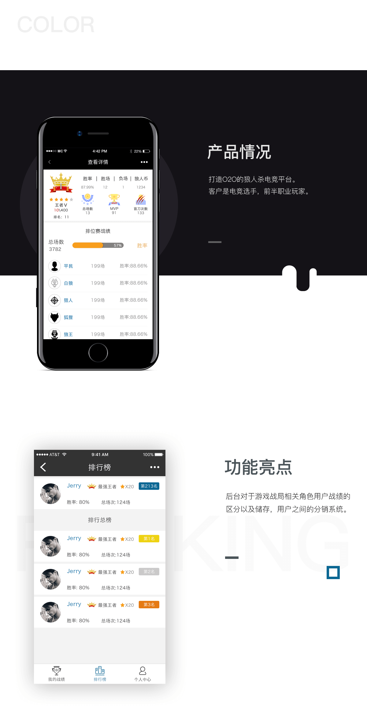 成都微信公众号开发公司