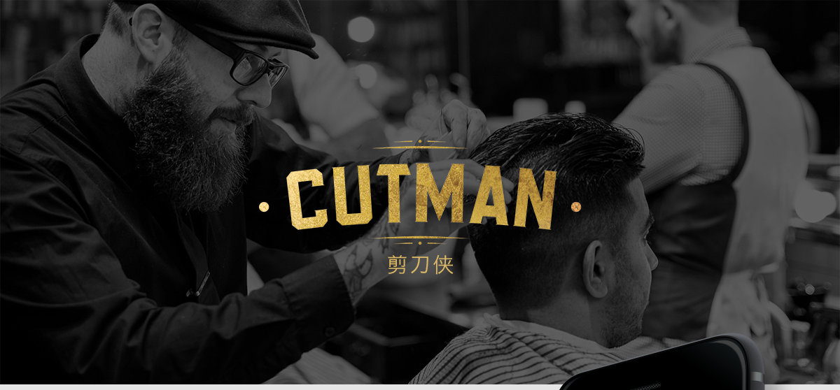 成都预约公众号开发