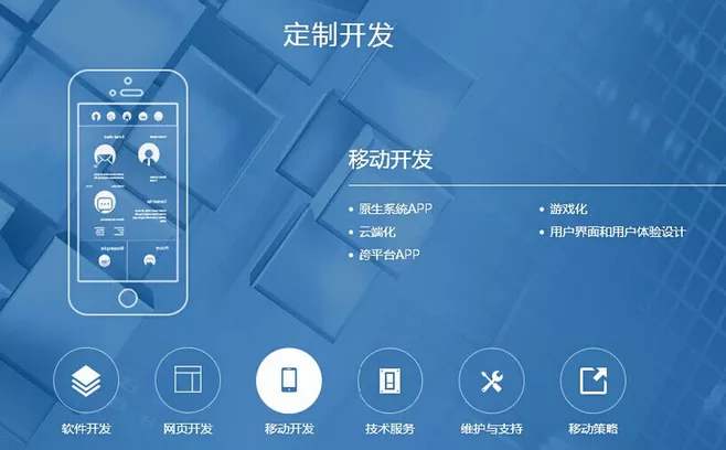 成都APP开发：宠物社区APP开发解决方案及功能