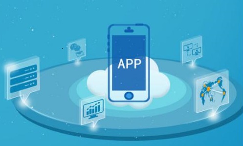 成都APP开发公司告诉您哪些用户适合做APP开发