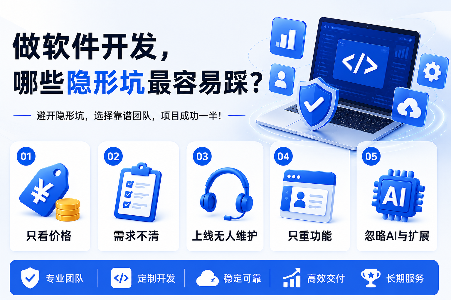 暂无图片