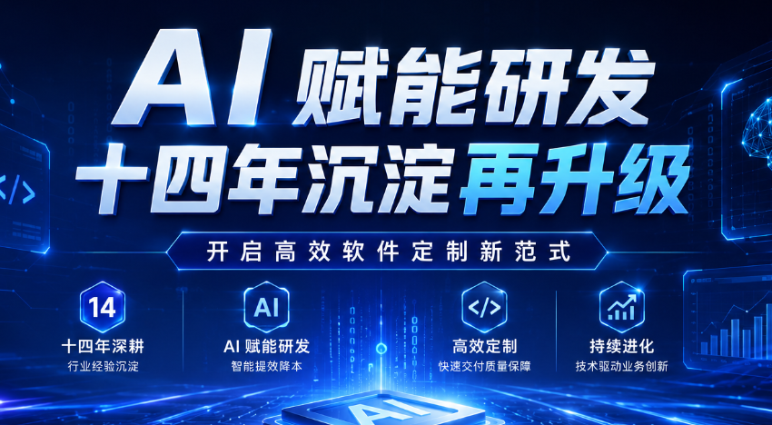 暂无图片