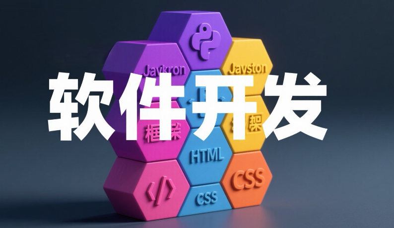 暂无图片